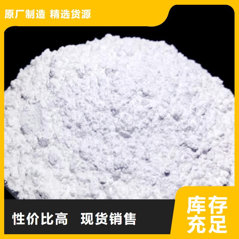 氧化钙加工定制敢与同行比质量