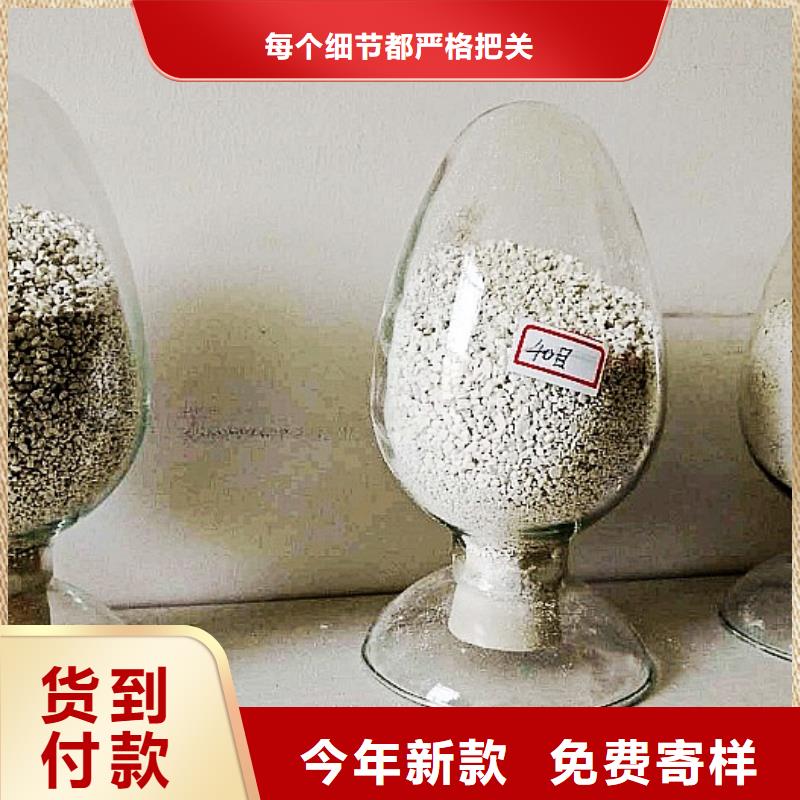 氧化钙标准工艺支持拿样