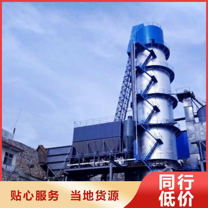 氧化钙高品质诚信厂家经验丰富质量放心