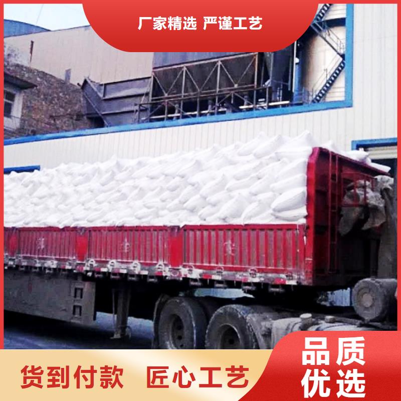 氧化钙,氢氧化钙实拍品质保障现货交易