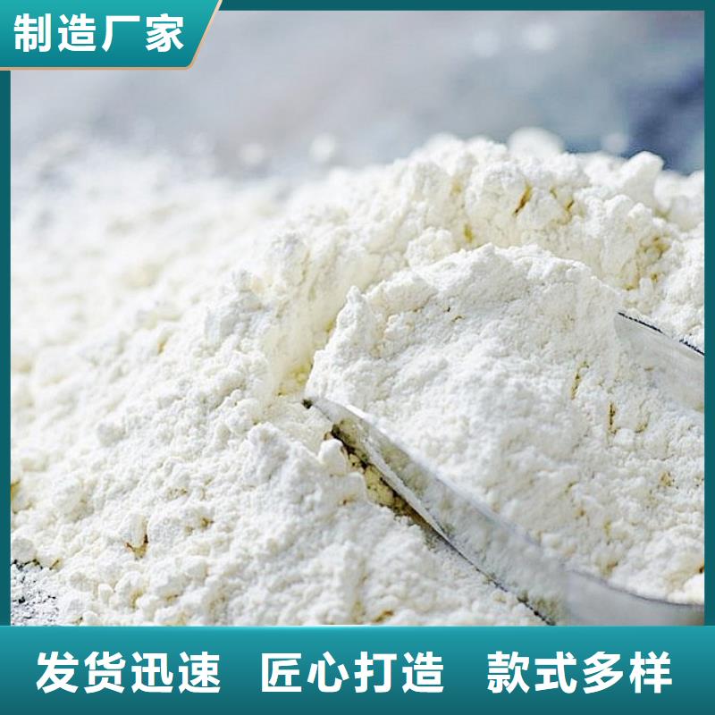 氧化钙源头把关放心选购当地经销商