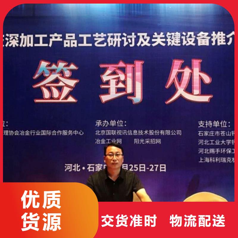 氧化钙品质保障售后无忧的简单介绍