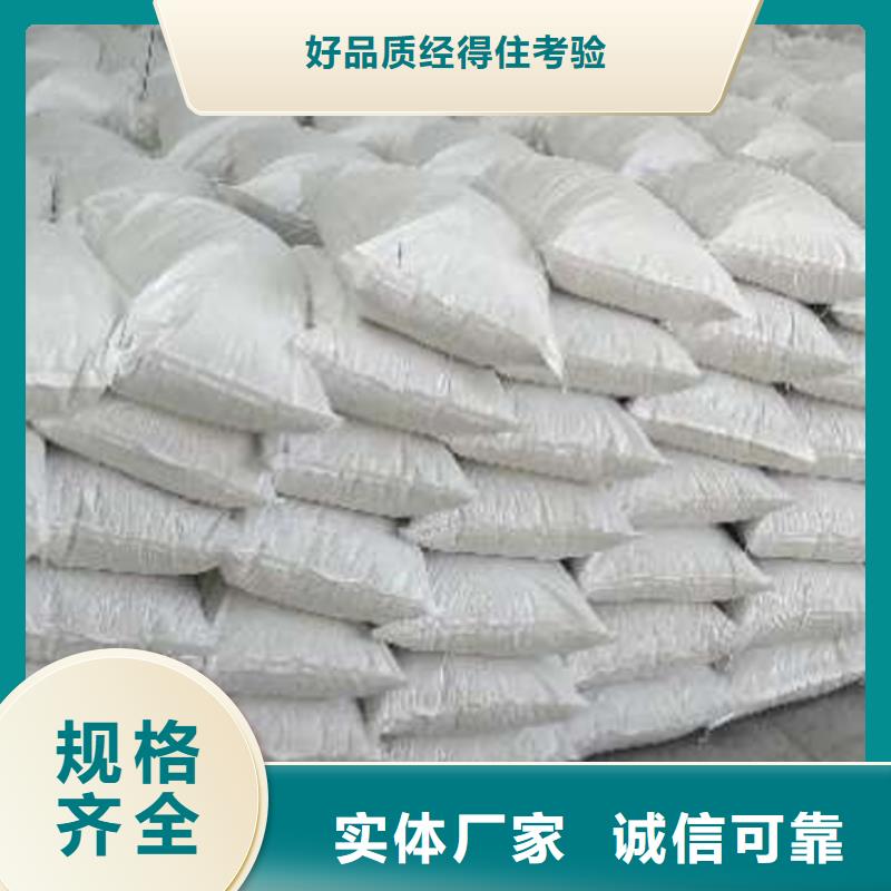 氧化钙工厂自营当地供应商