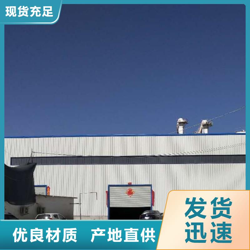 氧化钙钙基脱硫剂用心做品质价格有优势