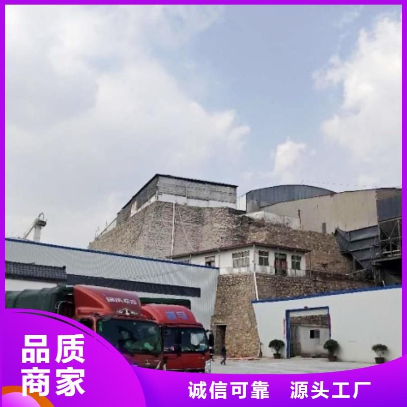 氧化钙氢氧化钙生产公司从厂家买售后有保障本地生产商