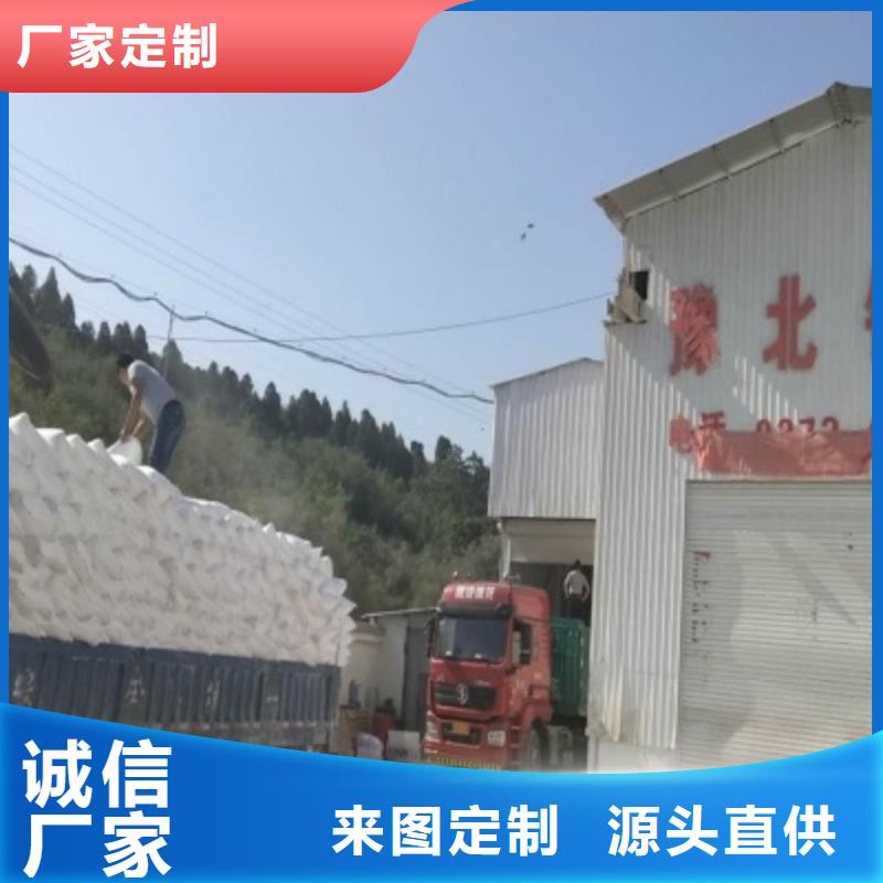 氧化钙质量三包当地生产厂家