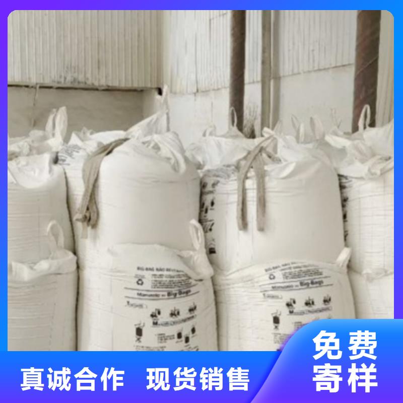 氧化钙实拍展现准时交付