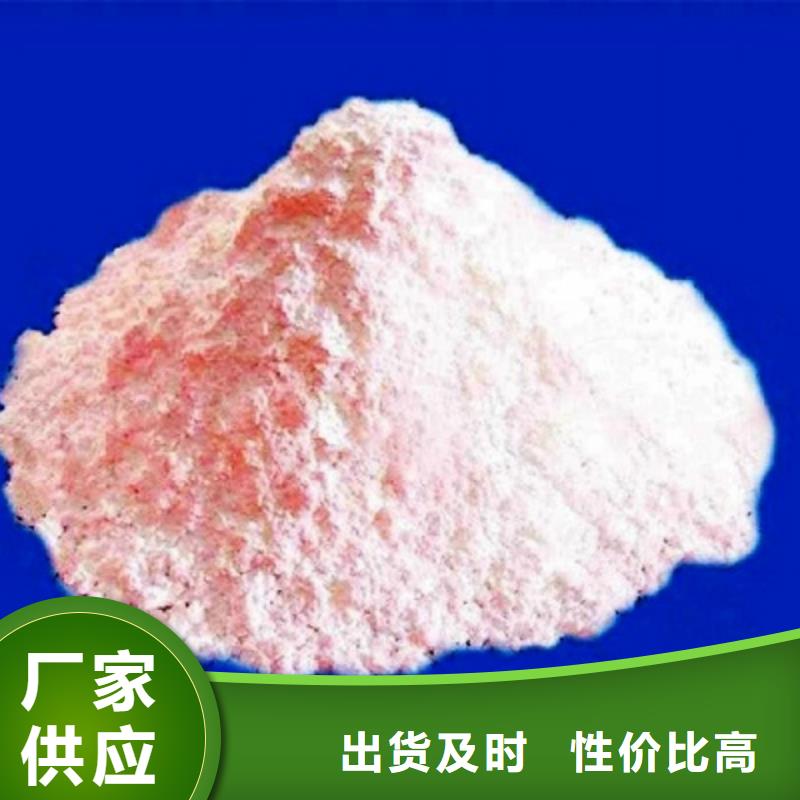  氧化钙细节决定成败厂家自营