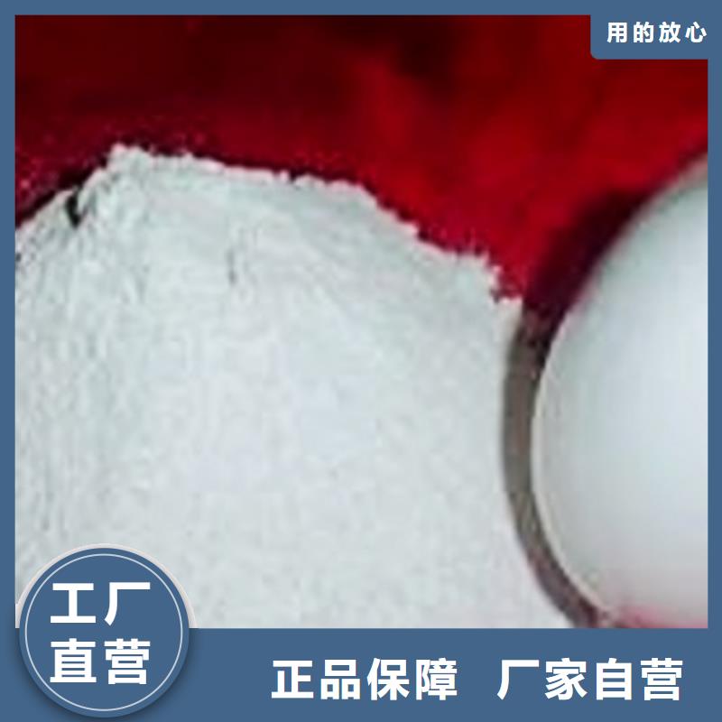 氧化钙钙基脱硫剂产地工厂当地公司