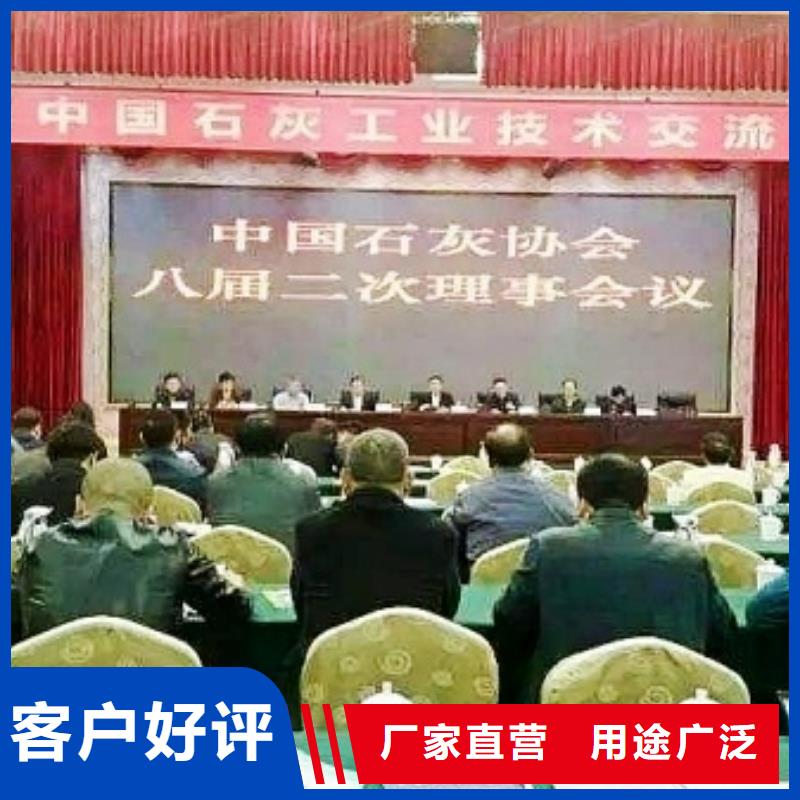 氧化钙售后服务完善用心做好细节