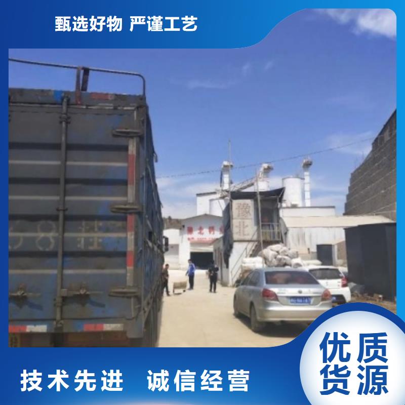 氧化钙白灰块厂快速发货材质实在