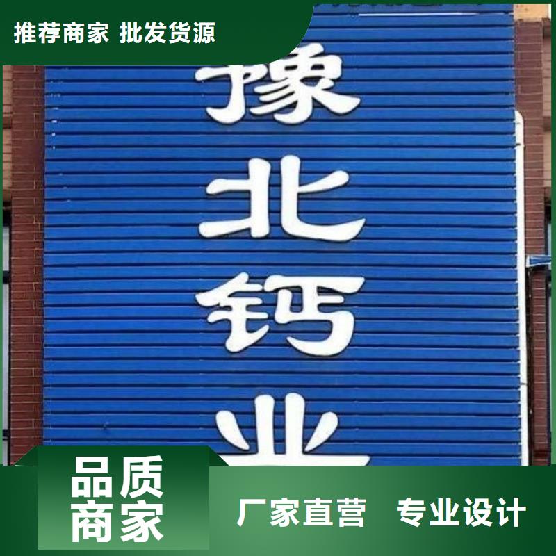 氧化钙安心购当地生产商