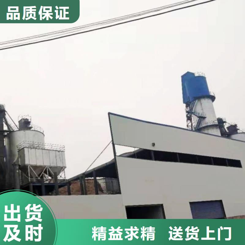 氧化钙厂家精选当地品牌