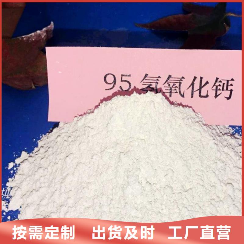 氧化钙适用场景大品牌值得信赖