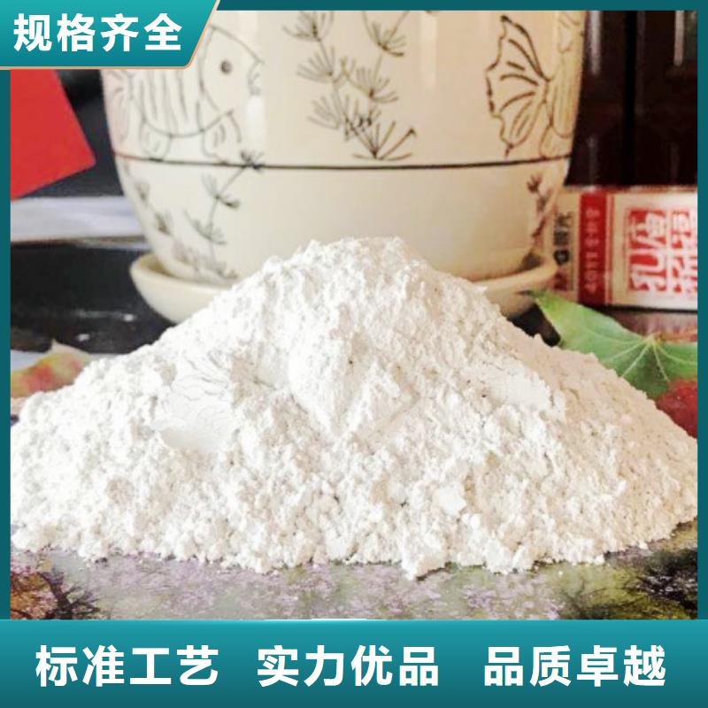  氧化钙厂家直发本地货源