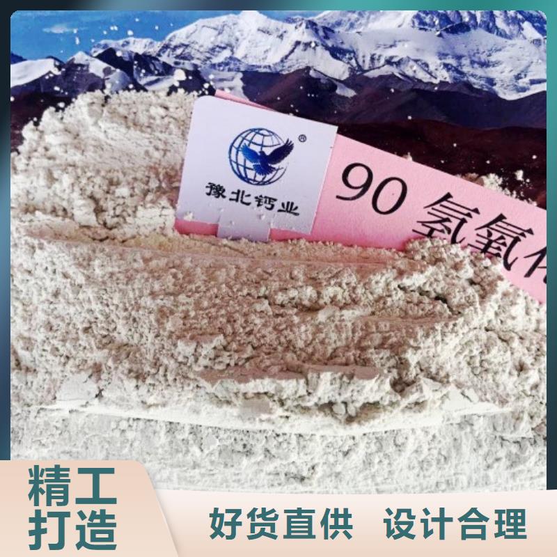 氧化钙一站式采购商家支持定制批发