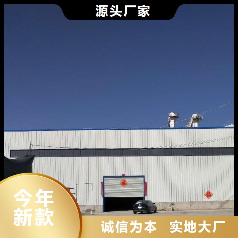 ​焦化厂脱硫剂支持非标定制本地生产厂家