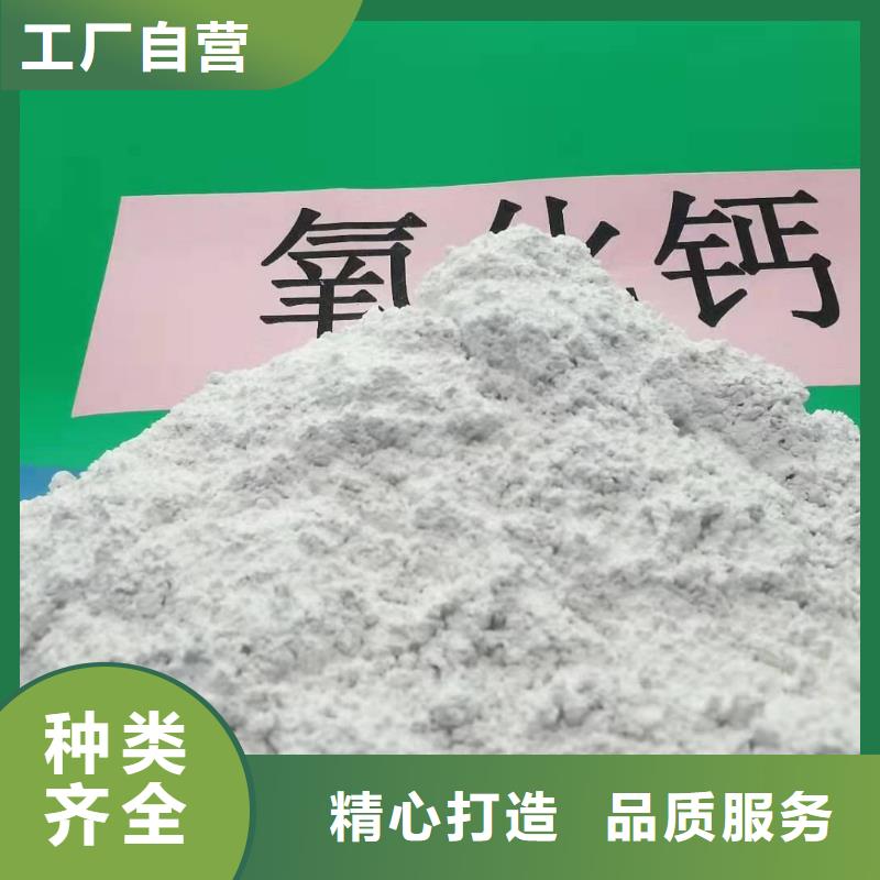 移动床脱硫剂生产厂家-批发当地品牌