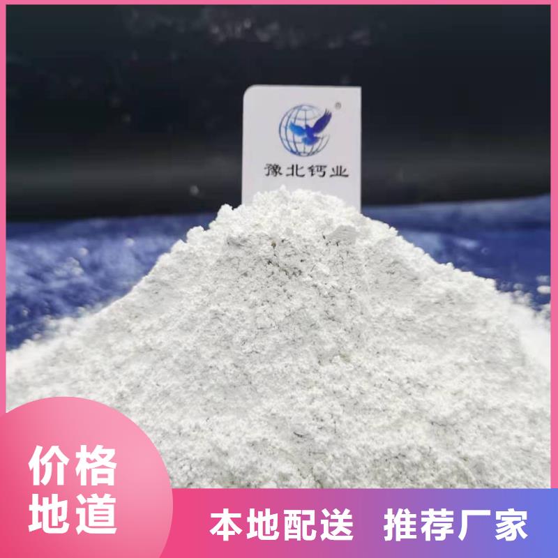 供应批发沼气脱硫剂-放心本地厂家