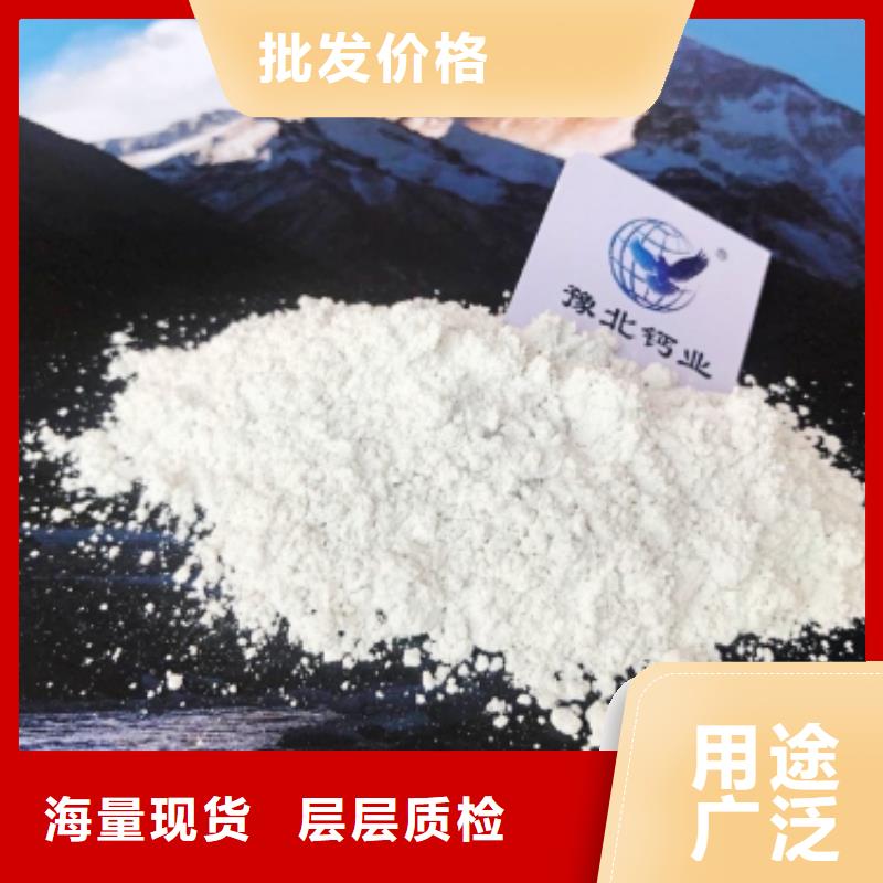 河南白灰块经验丰富精品优选