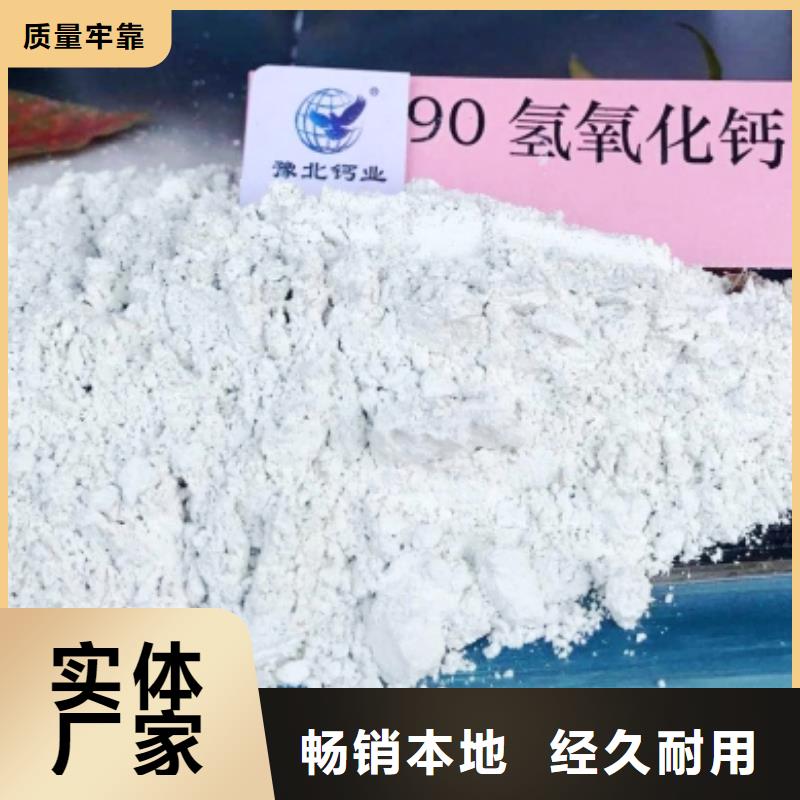 现货供应脱硫剂_优质厂家多家仓库发货