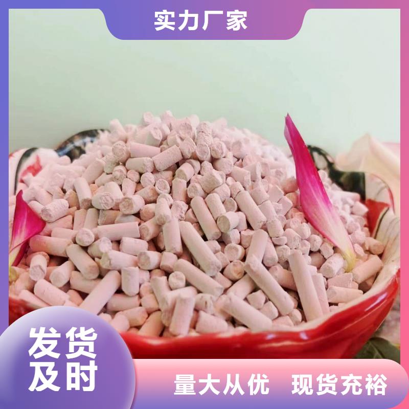 优质SDG吸附剂生产厂家同城服务商