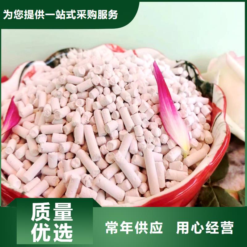 高活性氢氧化钙-高活性氢氧化钙供应商生产厂家