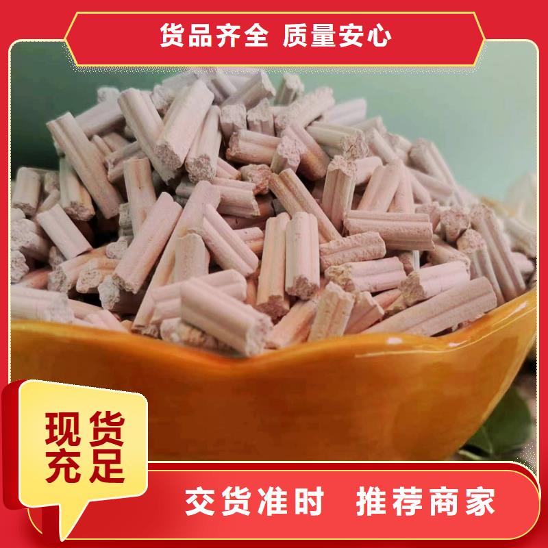 柱状氢氧化钙精选厂商当地厂家