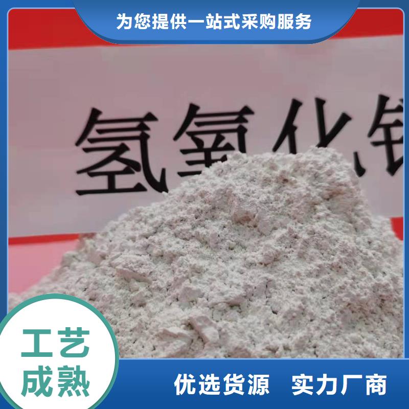 新乡白灰块-信誉可靠