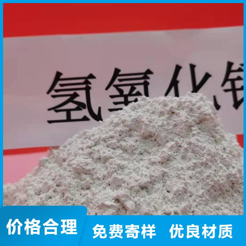  氧化钙厂家供应适用范围广