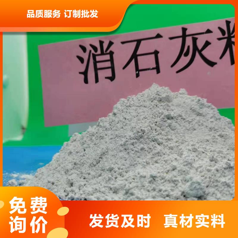 氧化钙使用寿命长久当地供应商