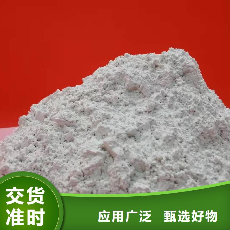氧化钙同行低价质优价保