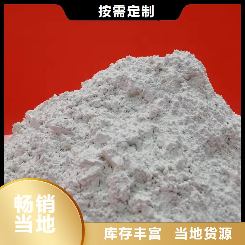 氧化钙工厂现货供应放心得选择