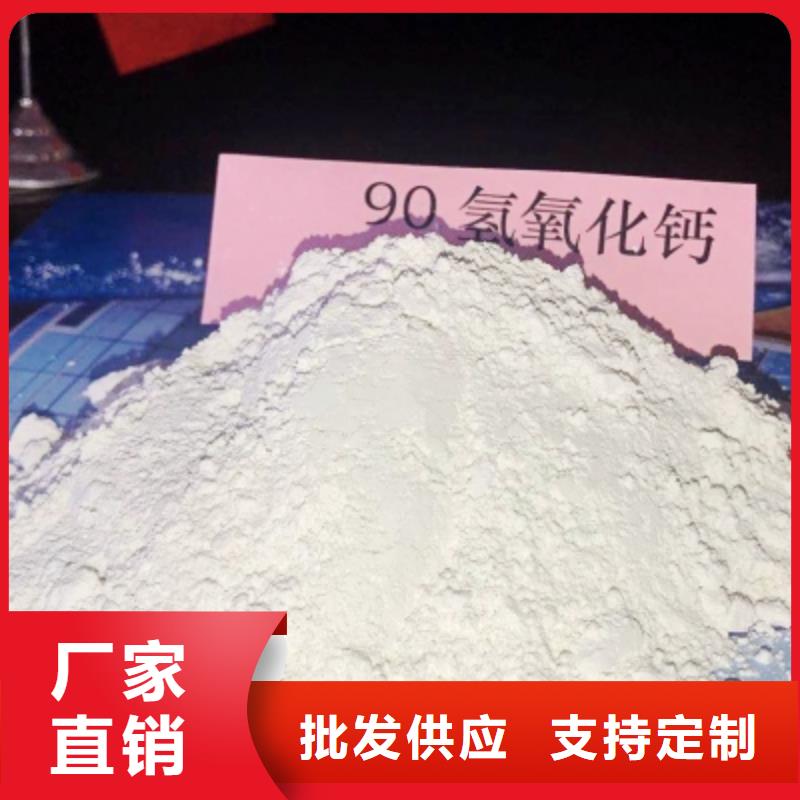 【氧化钙】 白灰块批发做工细致质量好