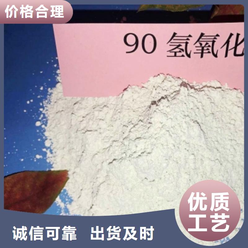 氧化钙白灰块氧化钙批发厂家货源定制不额外收费