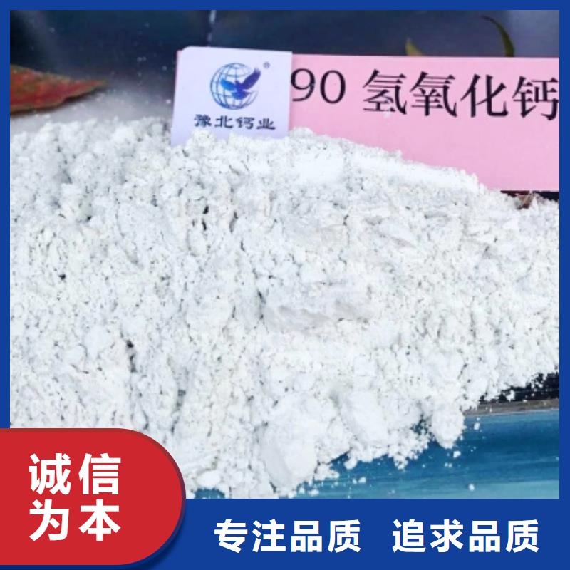 【氧化钙】白灰块价格用心细节选择我们没错