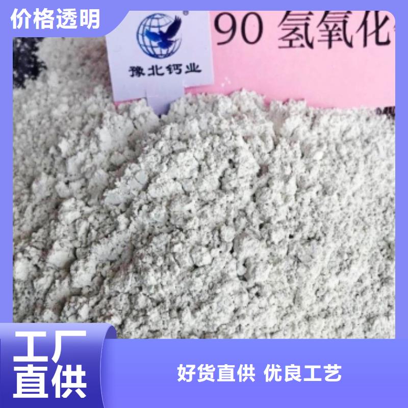 氧化钙【氧化钙厂家】一周内发货精心选材