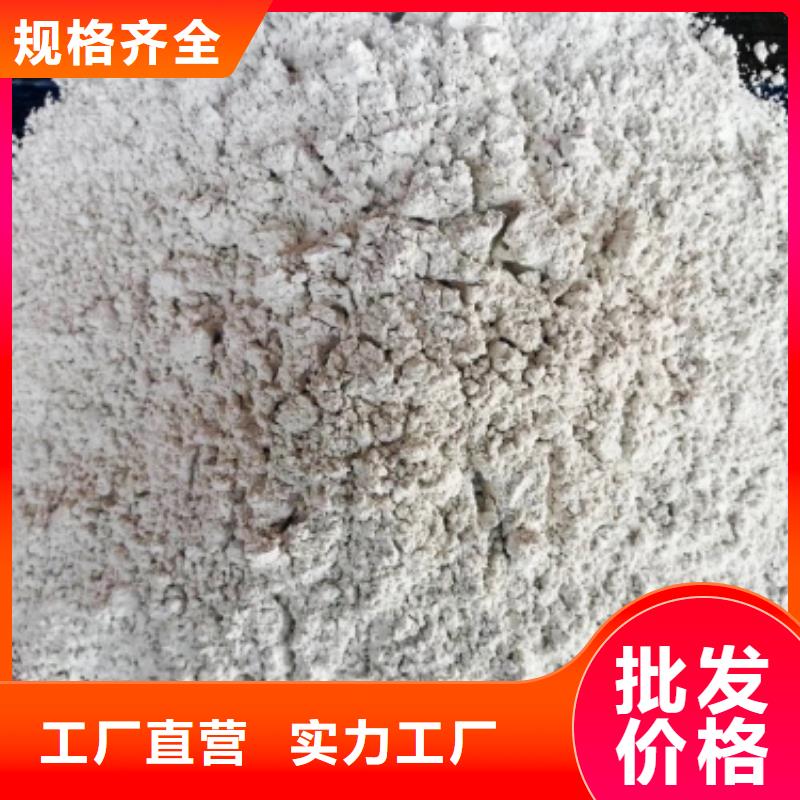 氧化钙白灰块氧化钙批发欢迎来电询价厂家实力雄厚