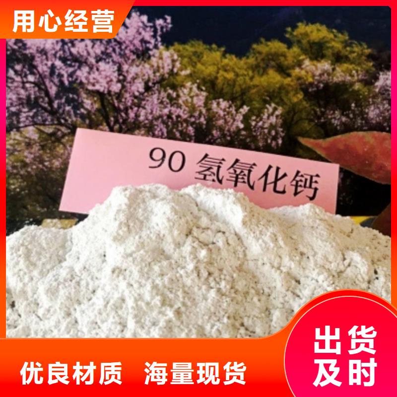 氧化钙白灰块氧化钙价格快速生产同城厂家