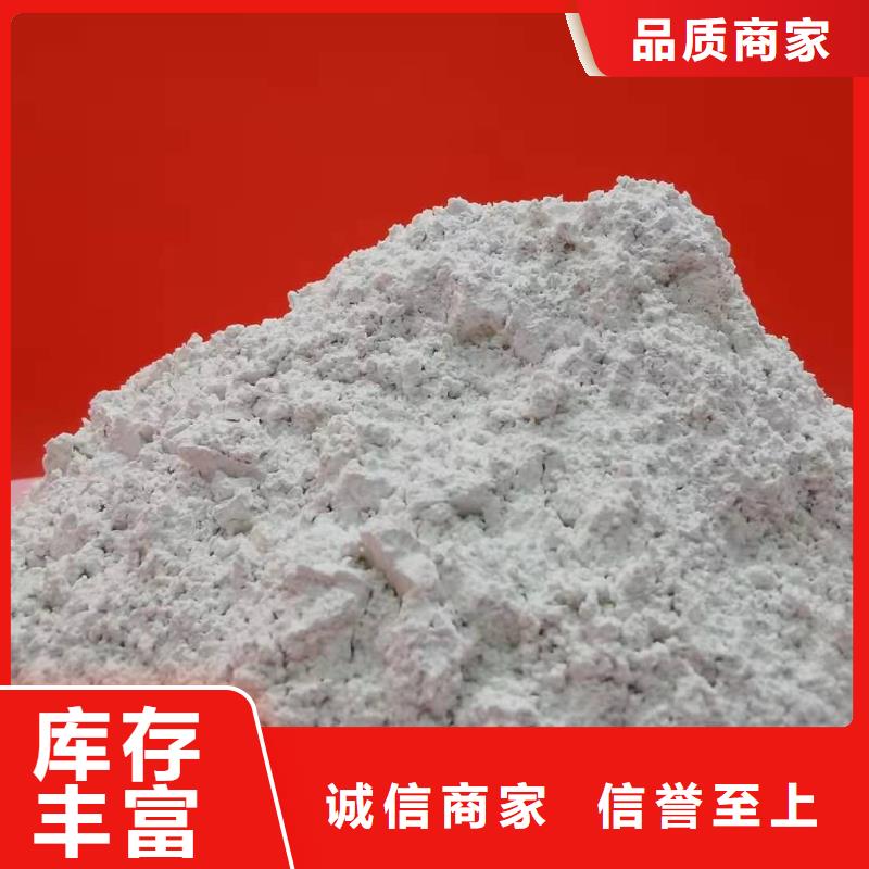 【灰钙粉】白灰块氧化钙生产厂家来图来样定制工厂直营