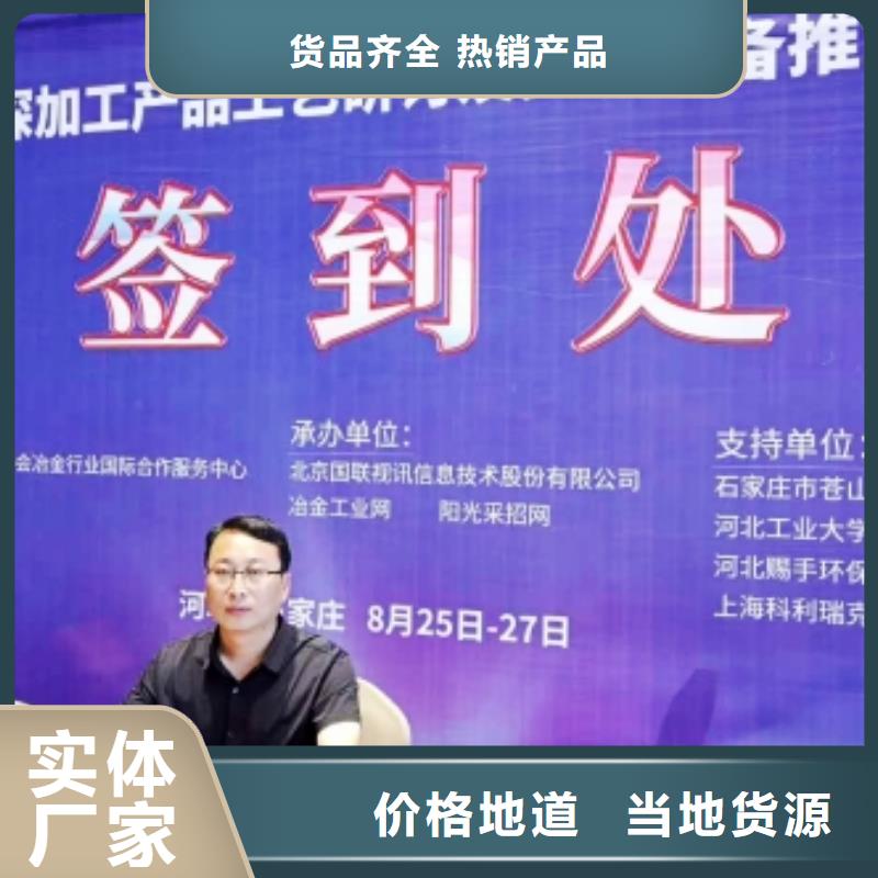 灰钙粉现货批发用途广泛