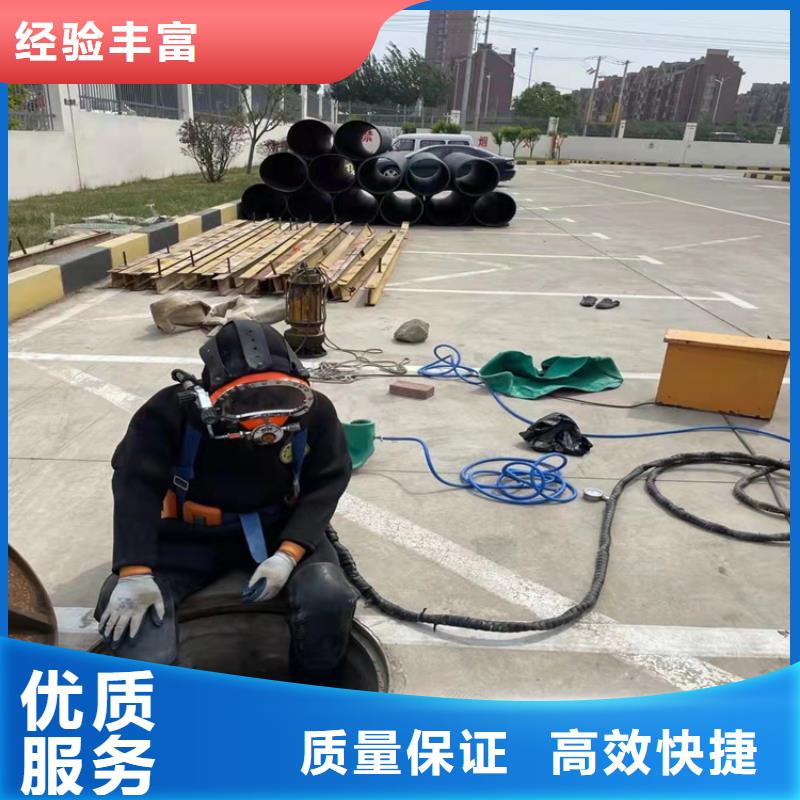 水下打捞水下录像价格公道当地货源