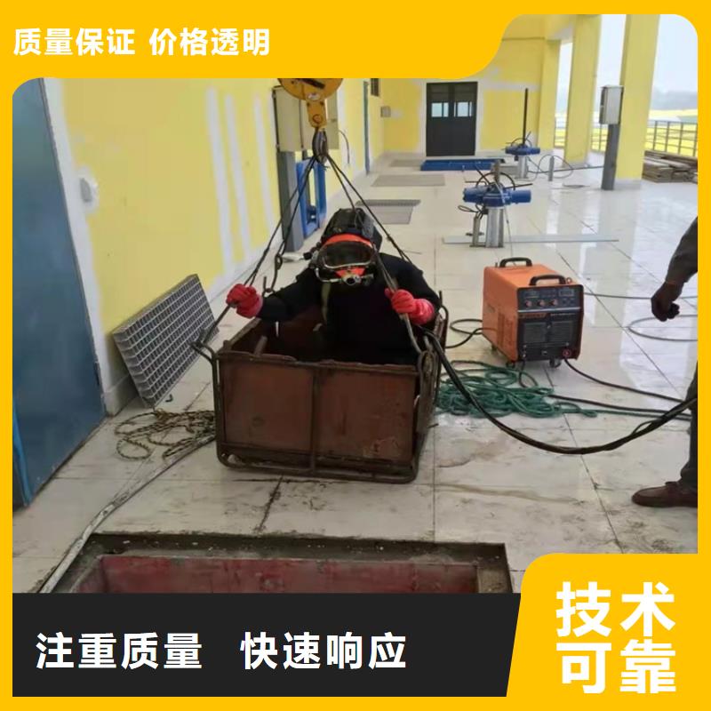 水下打捞水下录像2025专业的团队高品质