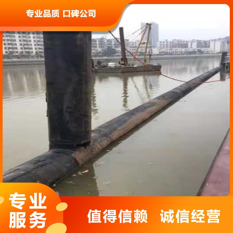 水下打捞过江管道铺设价格透明欢迎询价