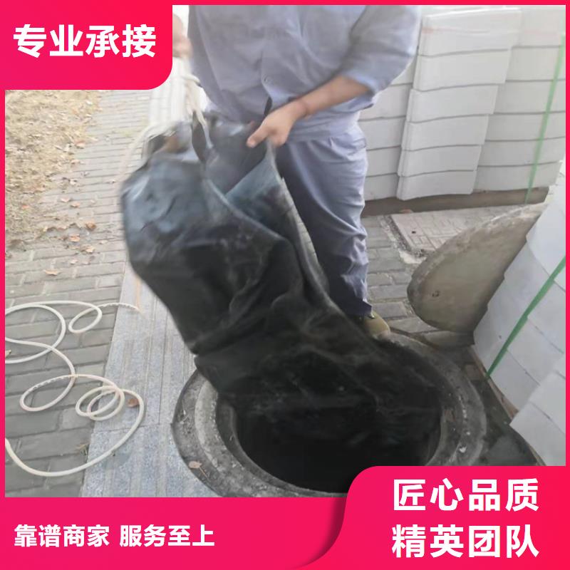 沉管水下封堵施工快速响应当地制造商