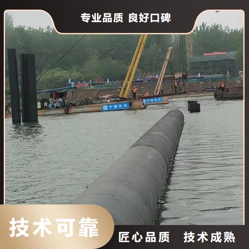 水下作业水下封堵施工口碑商家遵守合同