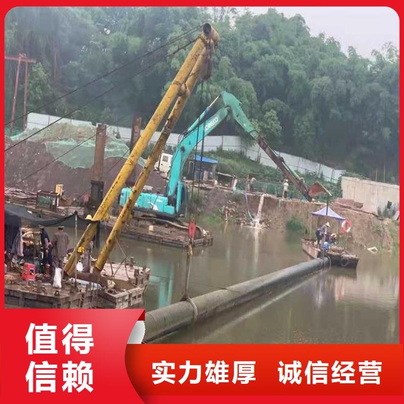 水下作业,水下管道安装高性价比省钱省时