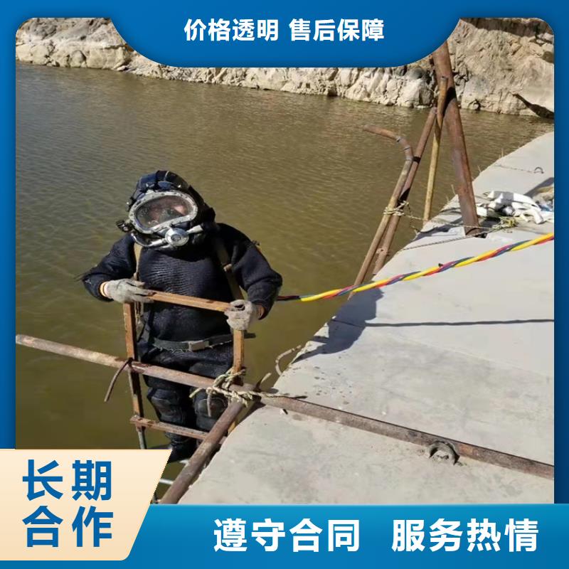 水下作业蛙人打捞品质优方便快捷