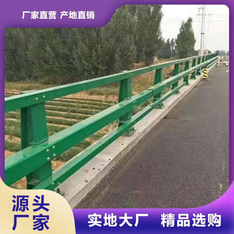 桥梁护栏不锈钢立柱精益求精认准大品牌厂家