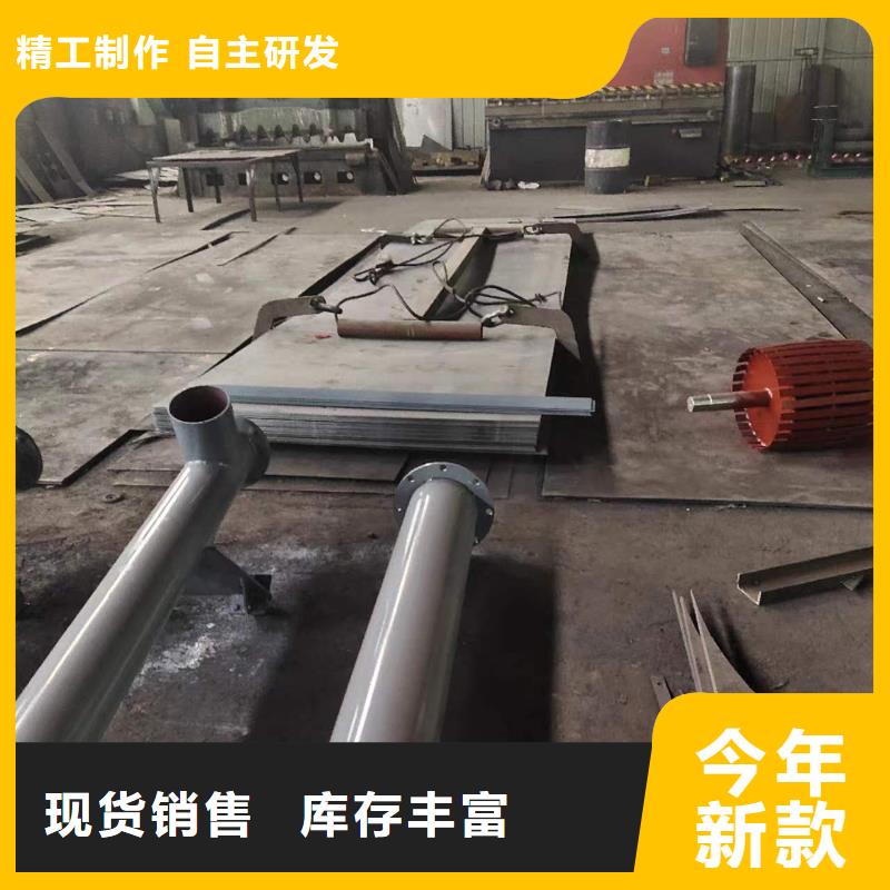 螺旋输送机一站式采购商家真正让利给买家